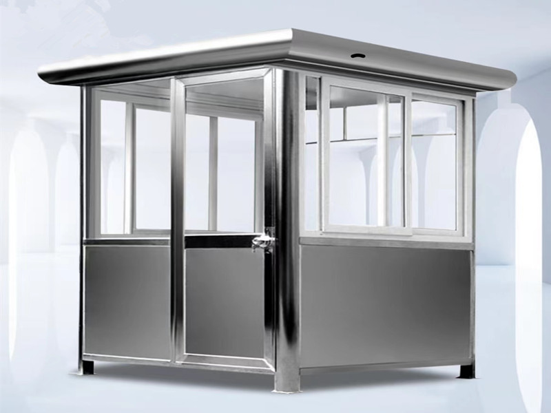 不锈钢岗亭01